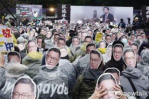 時力嗆民眾黨指做了「藍綠不敢做」 黃國昌譏:活在平行時空?