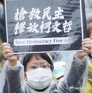 當年燒過中壢分局 民進黨創黨元老林正杰:若太可惡就放火燒地檢署