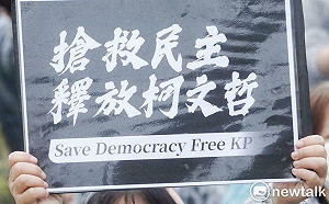 當年燒過中壢分局 民進黨創黨元老林正杰:若太可惡就放火燒地檢署