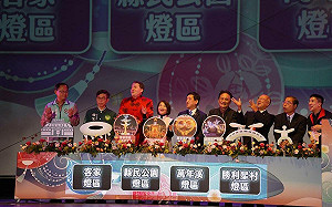  2025屏東燈節盛大點燈  四大燈區、屏小龍小提燈點亮屏東