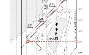 8共機.6共艦擾台 1空飄氣球飛越南部上空 國軍嚴密監控