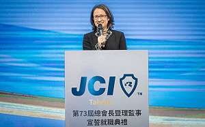 蕭副總統：盼青商激發青年影響力 成為社會進步能量