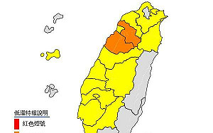 快訊》輻射冷卻效應加乘！氣象署發16縣市低溫特報：注意長時間低溫危害