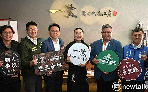 雲林農業處長、多位民代見證 串燒王一鷺聯手台灣土雞王大推「蘆皇雞」料理