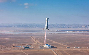 (影) 全球首個甲烷火箭? 中國航天集團挑戰可回收火箭 2025啟動首飛