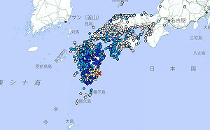 日本宮崎6.6地震！氣象廳提醒一周內需提防 最大震度仍可能達5弱