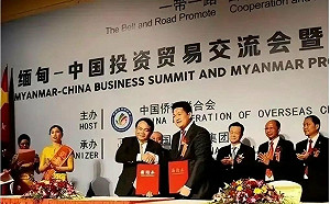 (影) 一帶一路與詐騙園區關係密切！ 傳妙瓦底KK首腦佘智江是中共國安