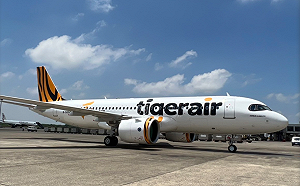 便宜機票衝出國！虎航今起推最低100元機票 連續開搶三天