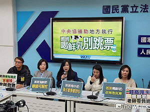 家長、教師團體齊發聲 藍黨團:班班喝鮮乳別跳票