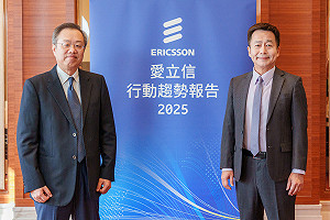 愛立信報告:去年全球5G用戶數近23億、2030年達63億