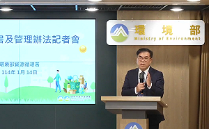 降低SRF危害環境！環境部：戴奧辛與重金屬檢測每年提至4次