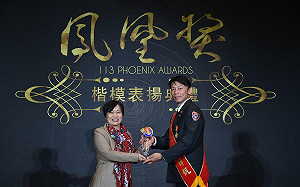 消防最高榮譽 ！74名防救災楷模獲頒內政部「鳳凰獎」