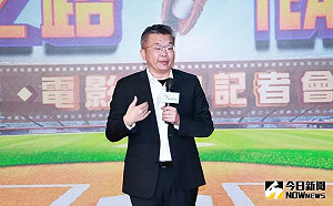 協調大巨蛋場次　蔡其昌：「遠雄很有善意」