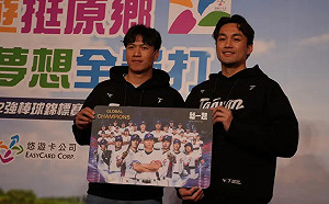 對500元鈔票不同想法　林立：「有點可惜」