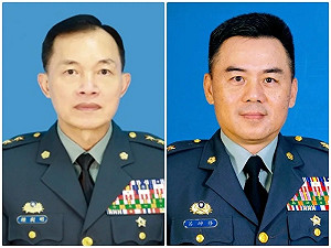 軍方人事異動!呂坤修升上將陸軍司令、鍾樹明任國防部軍備副部長