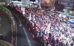 韓史上首位遭拘留現任總統! 拒絕尹錫悅自行到案 2千警力強勢逮捕