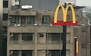 涉權勢性侵麥當勞主管獲不起訴處分  父親要提再議：想不通為何不起訴 