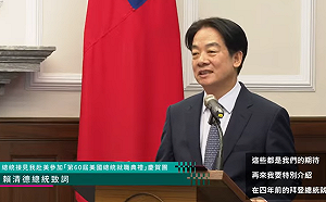 賴清德交付韓國瑜率團赴美3任務 盼帶著朝野合作的溫暖返國
