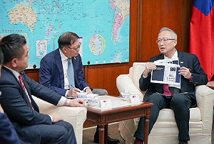 日立憲民主黨議員訪台 吳志中:共同守護民主繁榮