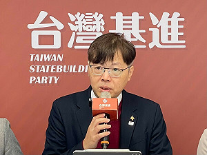 美防長警告中國侵台可能性 基進示警:台灣不能再鴕鳥心態