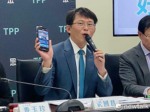 黃國昌嗆「敢挑戰我」刪定了  黃智賢諷:登基刪預算!臉皮厚度堪比黑道小弟