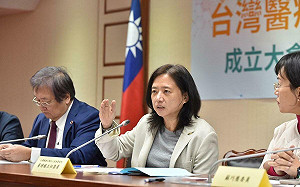 「台灣醫療社團法人協會」成立大會 凝聚醫界共識 共創健康未來