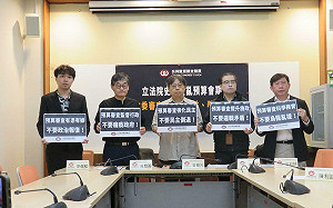 轟藍白預算提案當政治報復工具  公督盟列五大荒謬提案類型：惡意癱瘓政府！