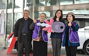 高市舒緹蘭馨交流協會集愛助弱勢  9旬許陳翠娥捐福祉車延續公益精神