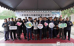 結合智慧物流自動化倉儲 小蔡電器新建廠房落腳台中外埔