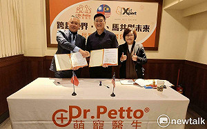 看準跨國寵物商機 萌寵生醫進軍馬來西亞 深度連結寵物健康領域