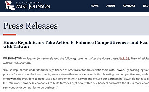 美眾院通過「美台雙重課稅減免法案」 外交部致謝：提升台美互惠互利夥伴關係 