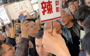 台中人讓黃仁勳逛不到逢甲夜市！89竟當場伸手要錢 網紅Cheap開轟丟臉