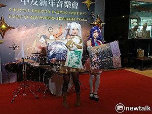 中友藝術季新年交響音樂會 獨家推出經典動漫主題