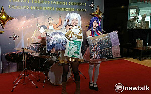 中友藝術季新年交響音樂會 獨家推出經典動漫主題