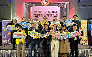 偏鄉教室成創意基地 東海大學助游榮吉基金會打造AI行動美術館