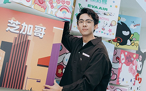 阿滴卸任4年創作協會會長！繼任者曝光