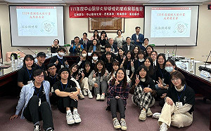 用愛築夢17年有成 中山醫大關懷天使成果豐碩