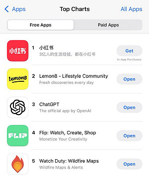 中國詐團日本招募「暗黑打工」 盜刷信用卡牟利  逾3萬筆個資外洩