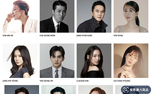 YG娛樂突宣布「結束演員經紀」 ！旗下有李聖經、劉寅娜超多大咖