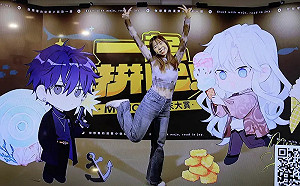 橘子集團MOJOIN點閱破千萬！2025年升級計畫