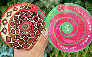 民進黨高市黨部發送總統、市長福袋  限量提供民眾索取