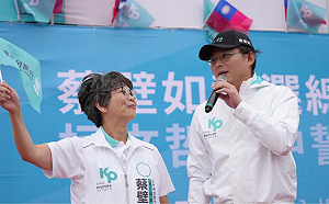 白營黨主席之爭「唯一支持黃國昌」吳靜怡：讓民眾黨趕快倒一倒！