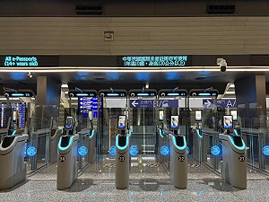 春節出國「10秒通關」!移民署更新e-Gate出入境更順暢