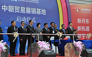 建交75周年也沒好彩頭  中國與朝鮮貿易額縮水、領導少走動