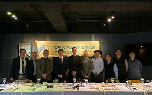 分析日首相石破茂面臨的挑戰  學者：美日同盟仍是印太地區重要基礎