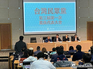 民眾黨今選中央黨職 張凱鈞質疑選務遭黃國昌嗆「別跟立院一樣」」
