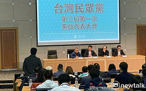 民眾黨今選中央黨職　張凱鈞質疑選務遭黃國昌嗆「別跟立院一樣」」 