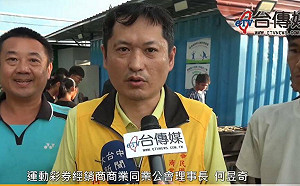 藍白聯手大砍體育署預算 運彩公會：為何讓體育成政治惡鬥犧牲品？