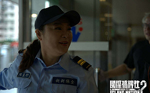 漢光演習7/1精神戰力專案教育！《國際橋牌社2》納入教材