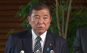 日本石破茂內閣支持率跌破3成 受訪者認沒有其他適合總理人選